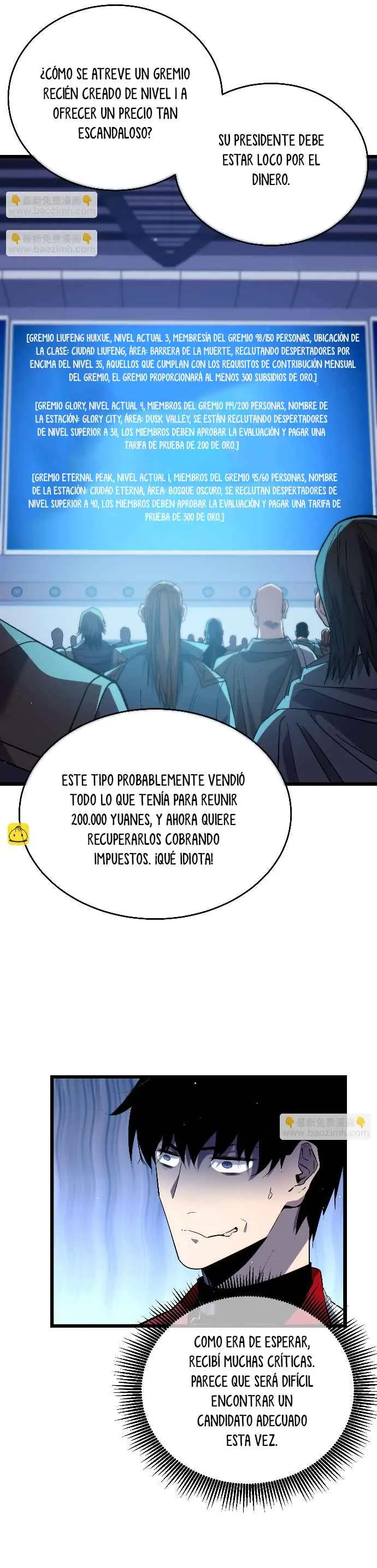 MIS HABILIDADES PASIVAS SON INVENCIBLES > Capitulo 74 > Page 201